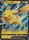 Pikachu V SWSH063 Promo Pokemon Sword Shield Promos