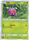Venonat Chinese 018 184 Common AS5a 