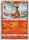 Growlithe Chinese 009 186 Common AS5b Double Burst Set B As5b 