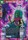 King Piccolo Dragon Ball Obsession BT12 019 Uncommon Foil 