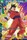 Son Goku Fusion Synergy BT12 032 Uncommon Foil 