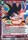 Son Goku Ready for Anything BT12 006 Common UW Series 3 Vicious Rejuvenation Singles