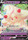 Alcremie V Japanese 031 076 Ultra Rare s3a Pokemon 2020 Legendary Heartbeat Singles S3a 