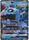 Wishiwashi GX Japanese 014 050 Ultra Rare SM2L 