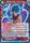 SSB Son Goku at Full Power BT13 017 Rare UW Series 4 Supreme Rivalry Singles