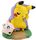 Pikachu Moods Sleepy Figure Pokemon Center 