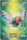 Ninjask 549 Pokemon Bromides Diamond Pearl Gum Card Pokemon Bromides