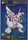 Palkia 031 Pokemon Bromides DX Diamond Pearl Holo Gum Card 
