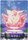 Clefable 044 Japanese Pokemon Zukan Card Carddass 