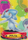 Azelf SP 07 Japanese Pokemon Lenticular Card Lenticular Promo