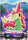 Wurmple 100 Japanese Pokemon Zukan Card Glossy Carddass 
