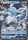 Glaceon V Japanese 024 069 Ultra Rare s6a 