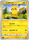 Pikachu Japanese 026 069 Common s6a 