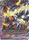 Black Crest Dragon Jeisykes X BT02A CP03 0047EN Common C 