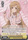 How About Something Sweet Asuna SAO S65 E007 Rare R 