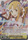 On Stage Asuna SAO S51 E001S Secret Rare SR 