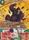 Great Ape Son Goku Saiyan Instincts Alternate Art DB1 064 Super Rare 
