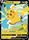 Pikachu V SWSH143 Promo Pokemon Sword Shield Promos