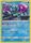 Suicune 59 214 Legendary Pokemon Stamped Promo Pokemon Promo Cards