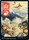Mountain 299 302 Full Art Ukiyo e Basic Land 