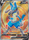 Lucario V SWSH213 Full Art Pokemon Sword Shield Promos