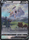 Arceus V SWSH204 Ultra Rare Pokemon Sword Shield Promos