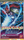 Digimon Card Game Digital Hazard Booster Pack 