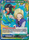 Android 17 Android 18 Team Up Attack BT17 136 Uncommon 
