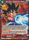 Son Goku Adventure s Advent BT17 008 Common 