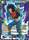 Android 17 Rebellious Will BT17 046 Uncommon Foil 