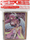 Jibril Chara Sleeve Collection 65ct Yugioh Sized Mini Sleeves Sleeves