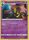 Gourgeist 077 203 Holo Rare Pokemon Promo Cards