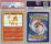 Charmander SV6 SV94 PSA 9 MINT Shiny Rare Hidden Fates 6583 
