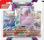 Scarlet Violet Paldea Evolved 3 Pack Blister with Tinkatink Promo Pokemon Pokemon Sealed Product