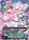 Rosemon Burst Mode Alternate Art BT13 060 Super Rare Foil 