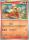 Growlithe SVP024 Cosmos Holo Promo 