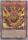 The Legendary Exodia Incarnate BLTR EN051 Quarter Century Secret Rare 1st Edition 