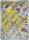 Joltik 150 142 Illustration Rare Scarlet Violet Stellar Crown Singles