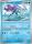 Suicune 024 131 Uncommon 
