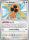 Fan Rotom 085 131 Common Scarlet Violet Prismatic Evolutions Singles