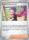 Janine s Secret Art 112 131 Uncommon Scarlet Violet Prismatic Evolutions Singles