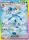 Glaceon ex 150 131 Special Illustration Rare Scarlet Violet Prismatic Evolutions Singles
