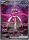 Iron Valiant ex 157 131 Special Illustration Rare Scarlet Violet Prismatic Evolutions Singles