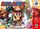 Mario Party 2 Nintendo 64 