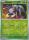 Durant 014 159 Common Reverse Holo 
