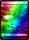 Island 0298 Foil 