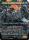 Omega Heartless Evolution Borderless 0347 