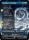 Summon Leviathan Borderless 0361 