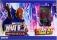 15th Anniversary What If Play at Home Kit Marvel Heroclix 