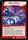 Blaze Cannon Duelmasters Rampage of the Super Warriors Singles DM 03 